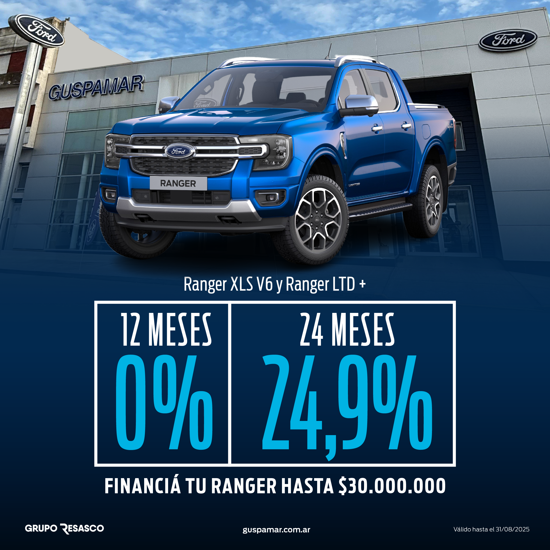 Tasa Ranger